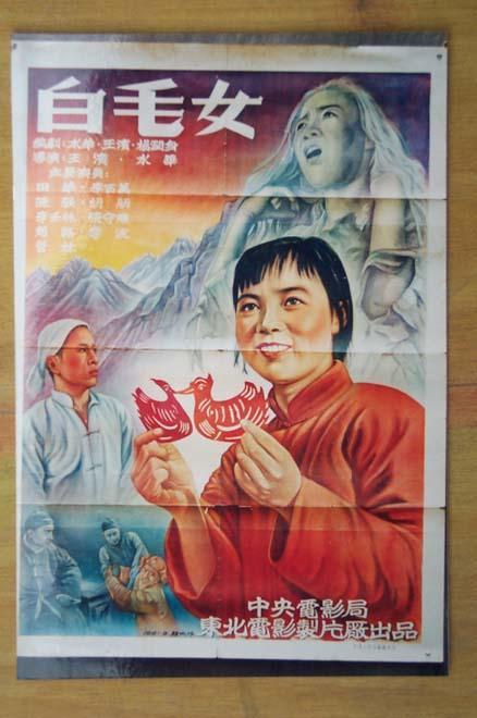 慕尼黑联邦国防军大学 Diploma in Environmental Science